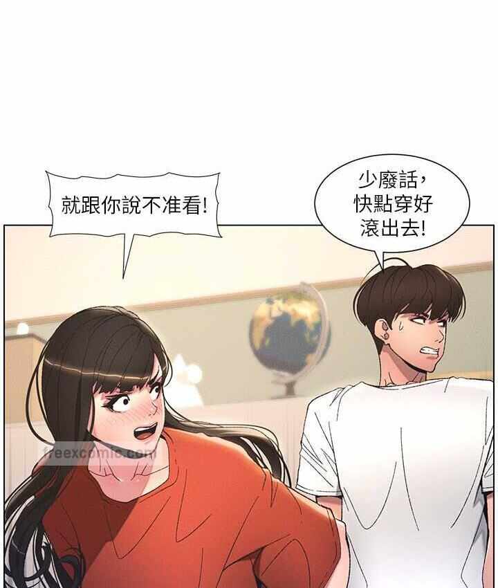 第73张