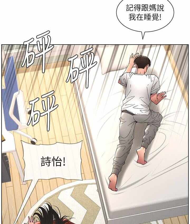 第75张