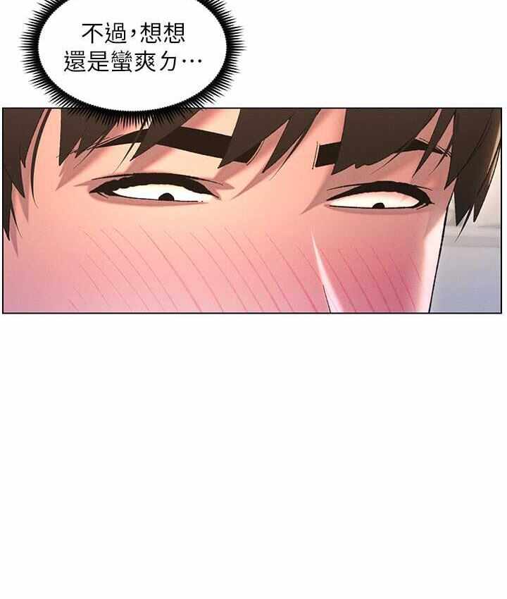 第100张