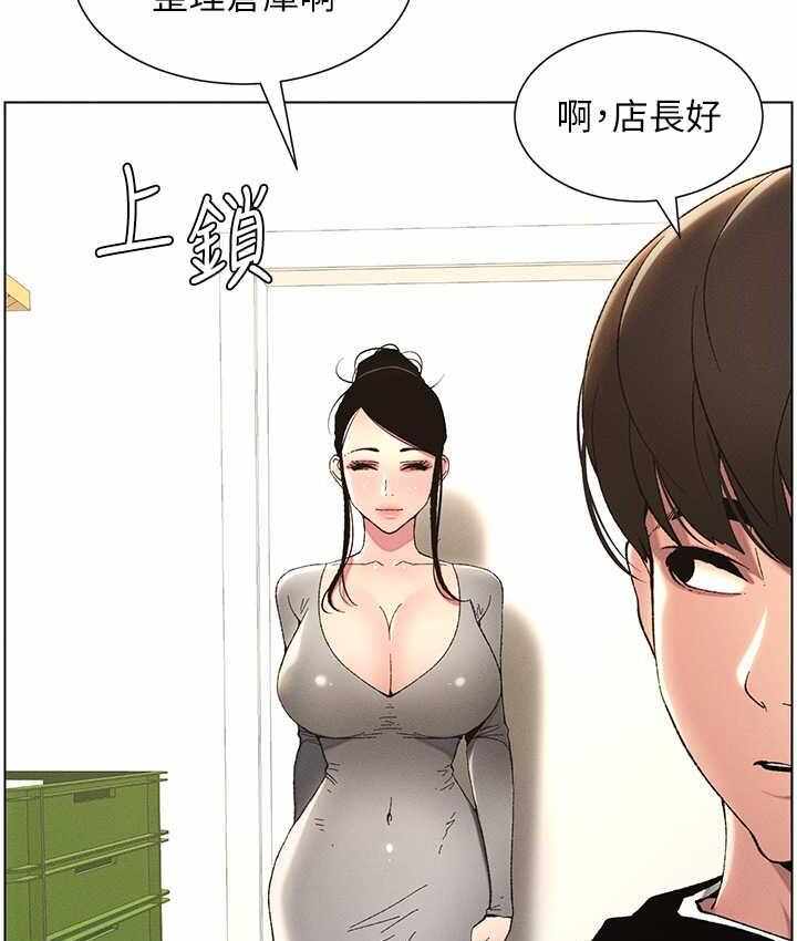 第9张