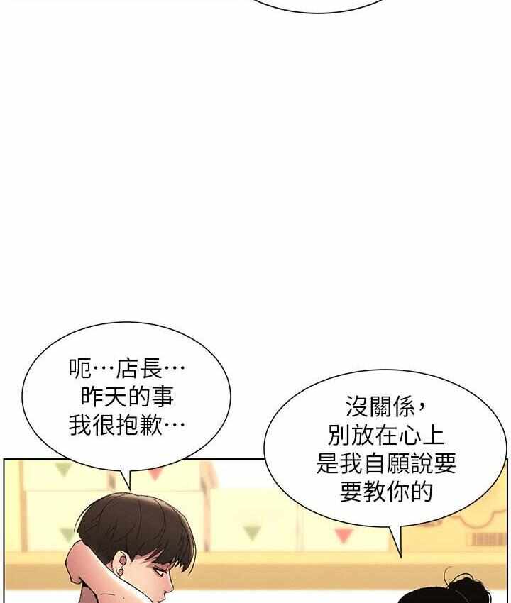 第14张