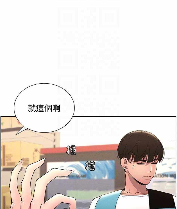 第19张