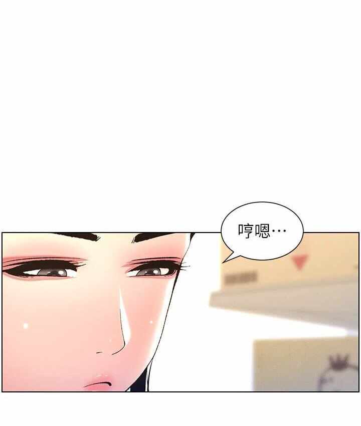 第26张