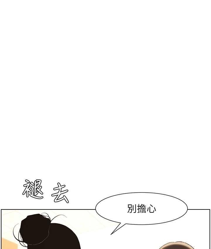 第27张