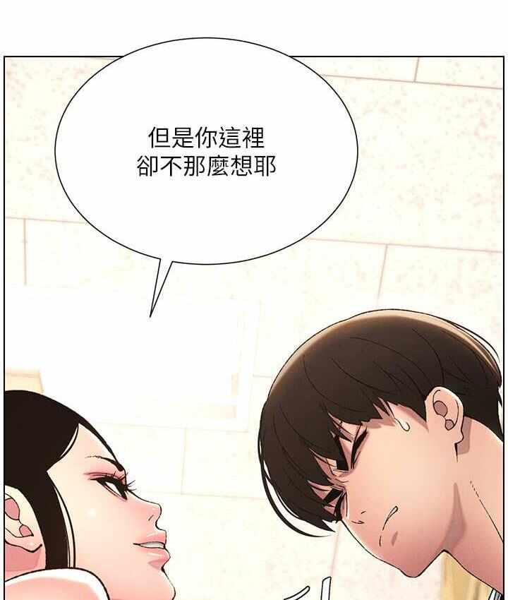 第39张