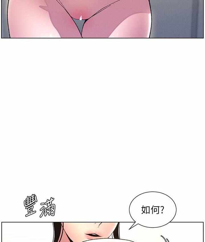 第55张