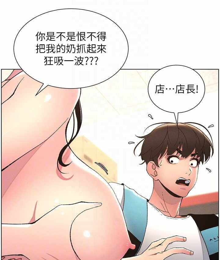 第59张