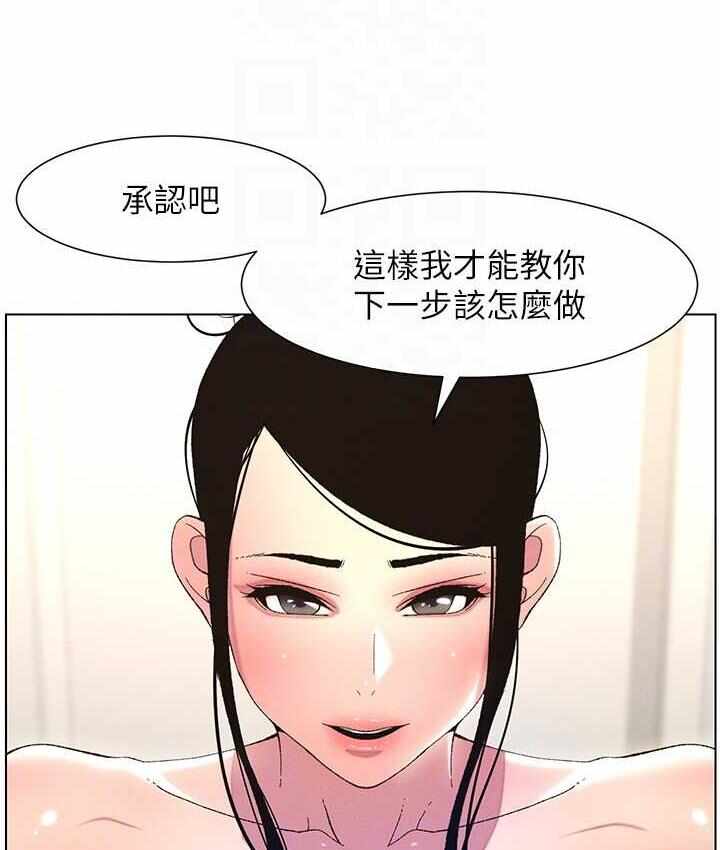 第64张