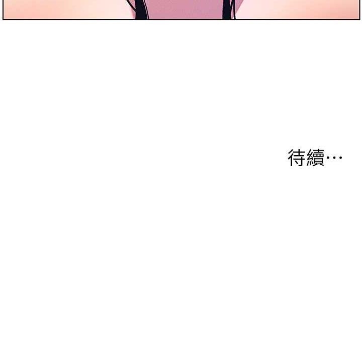 第66张