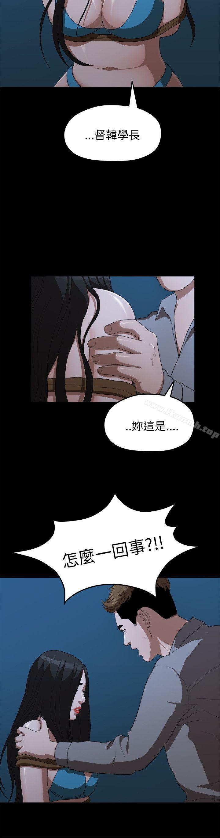 第13张