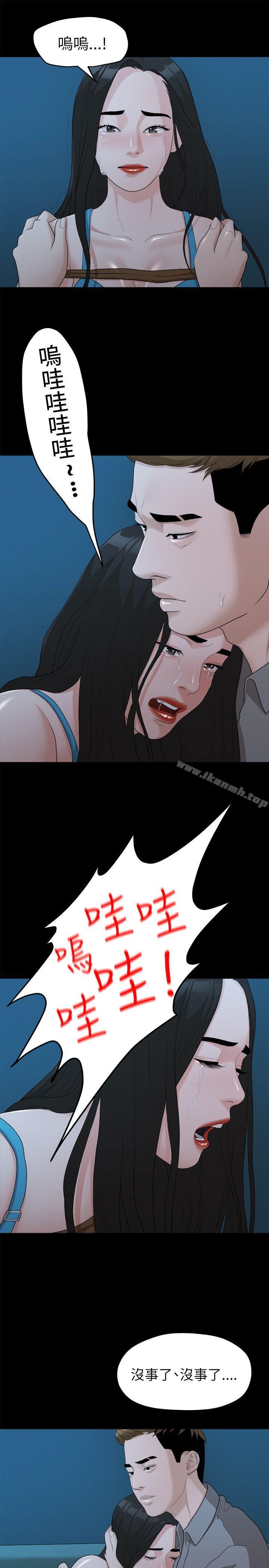 第14张