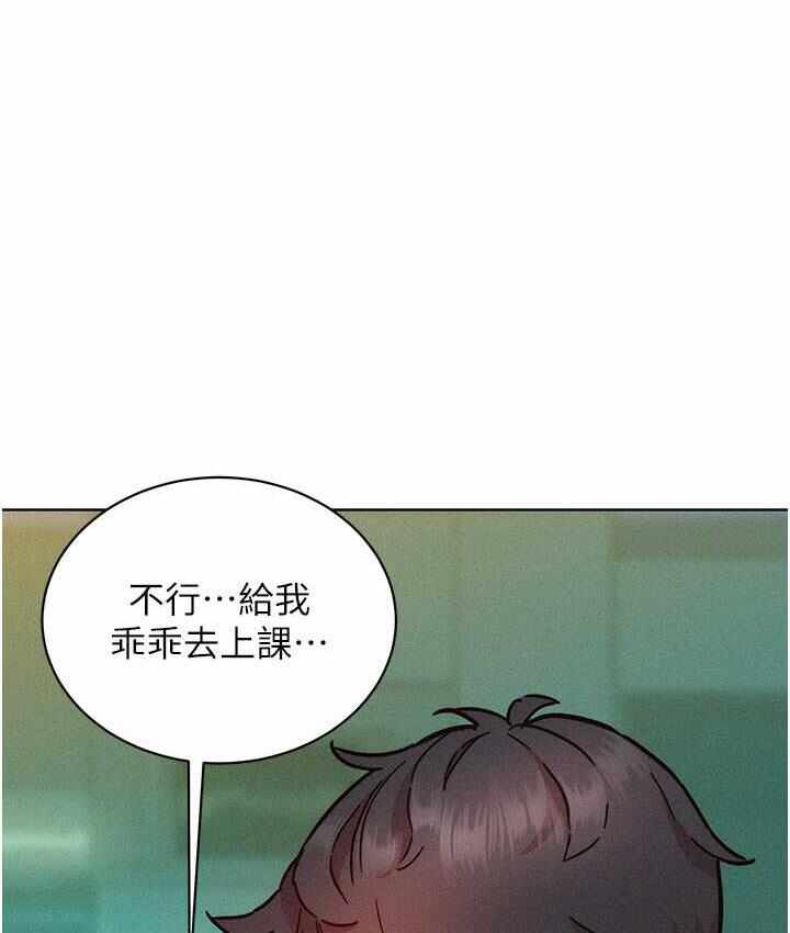 第60张