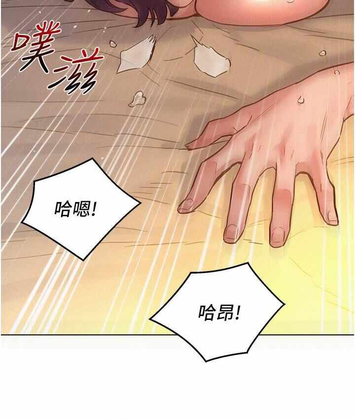 第78张