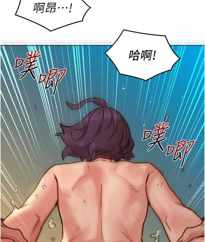 第105张