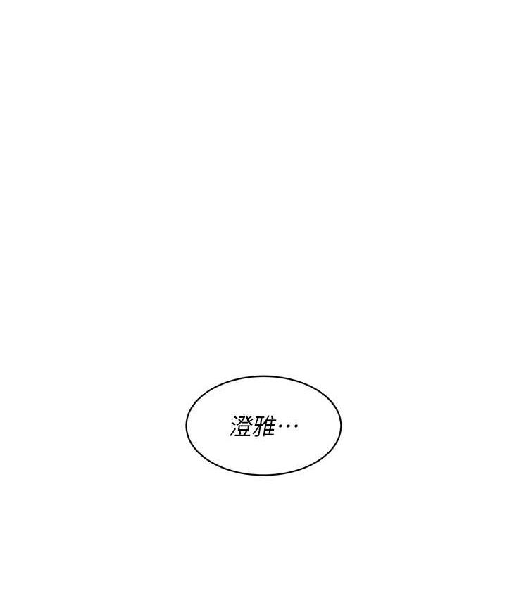 第130张