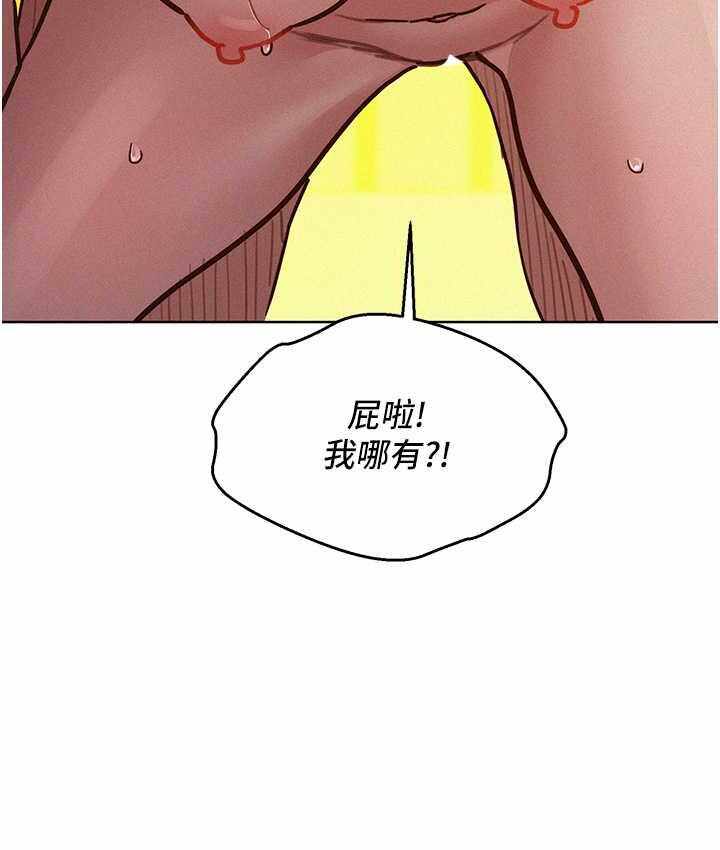 第142张
