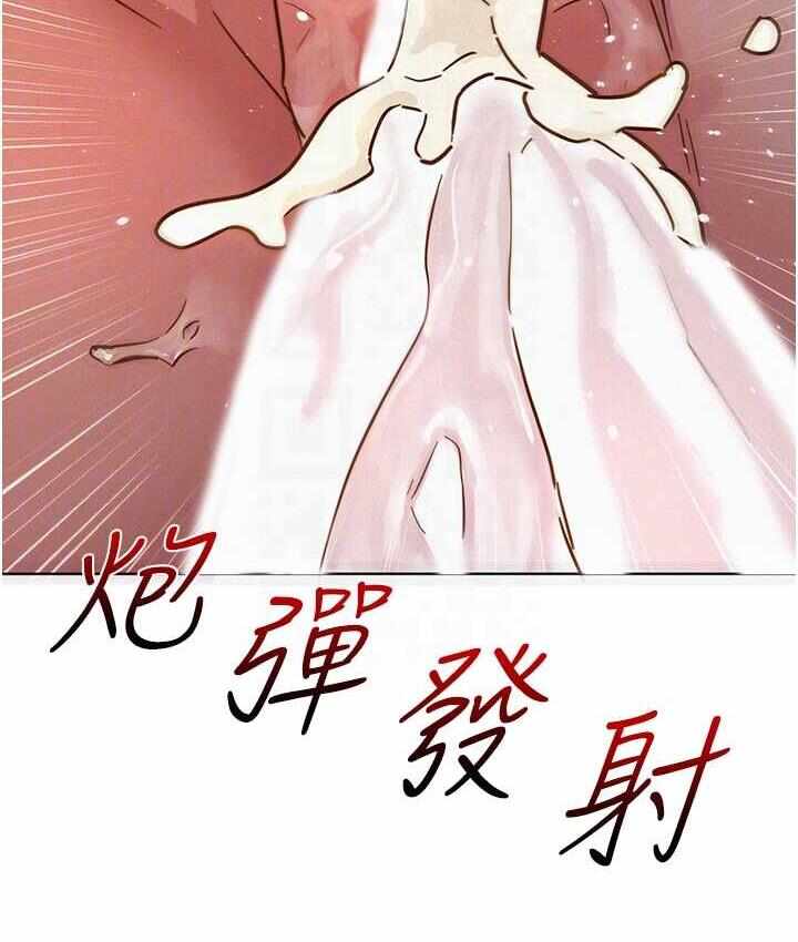 第35张