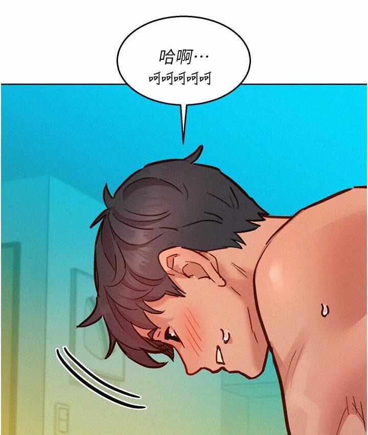 第41张