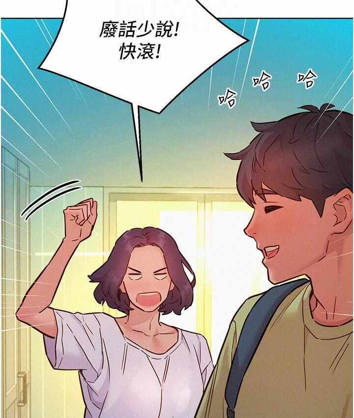 第74张