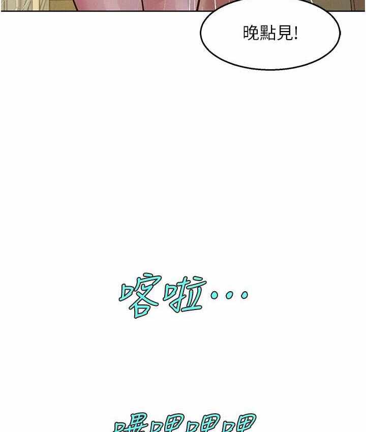 第77张