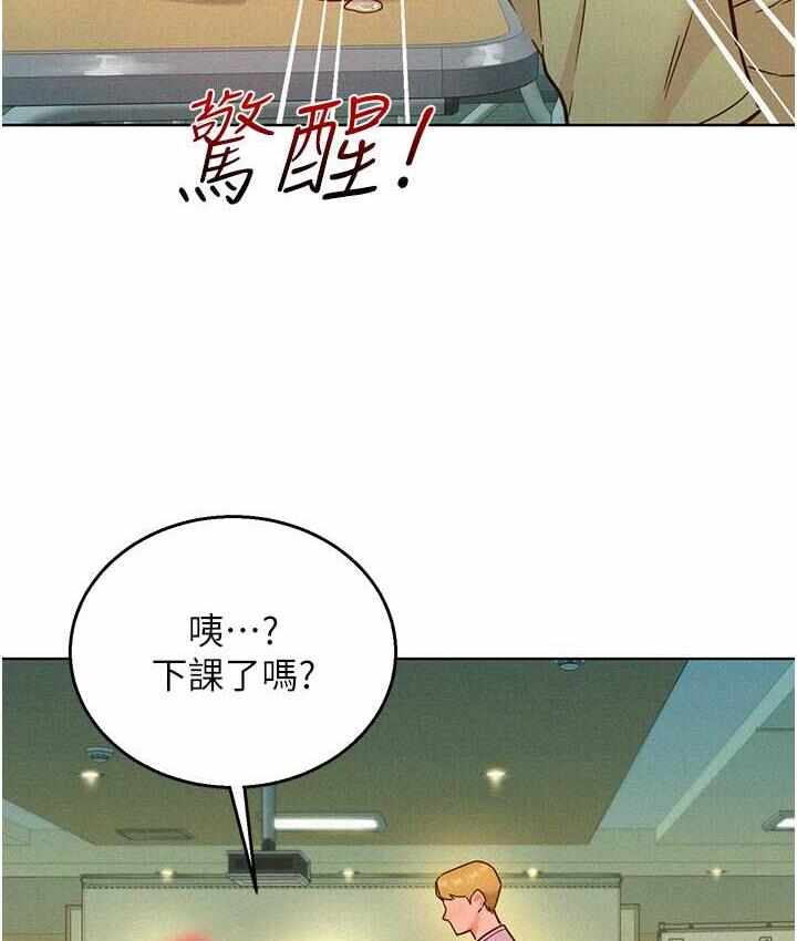 第92张