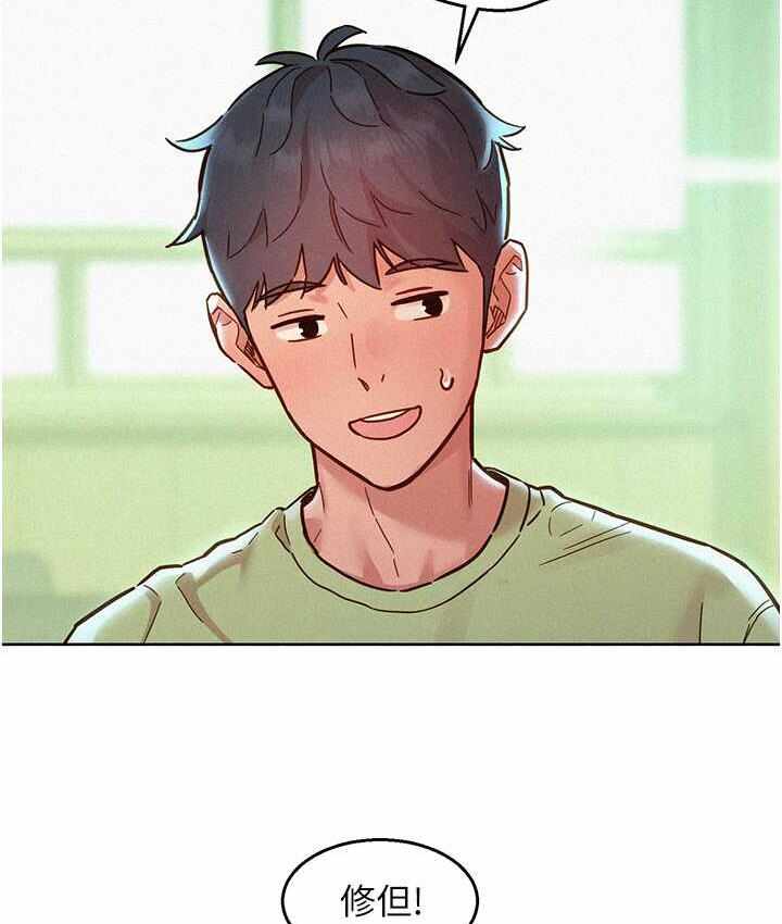 第96张