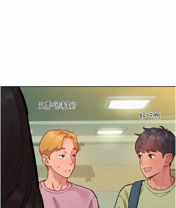 第101张