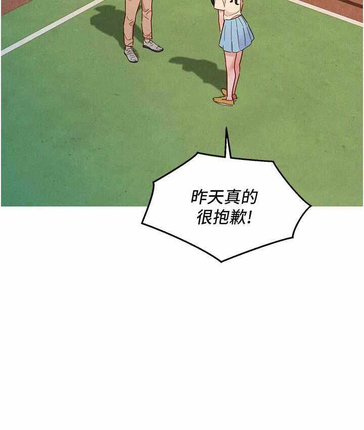 第124张