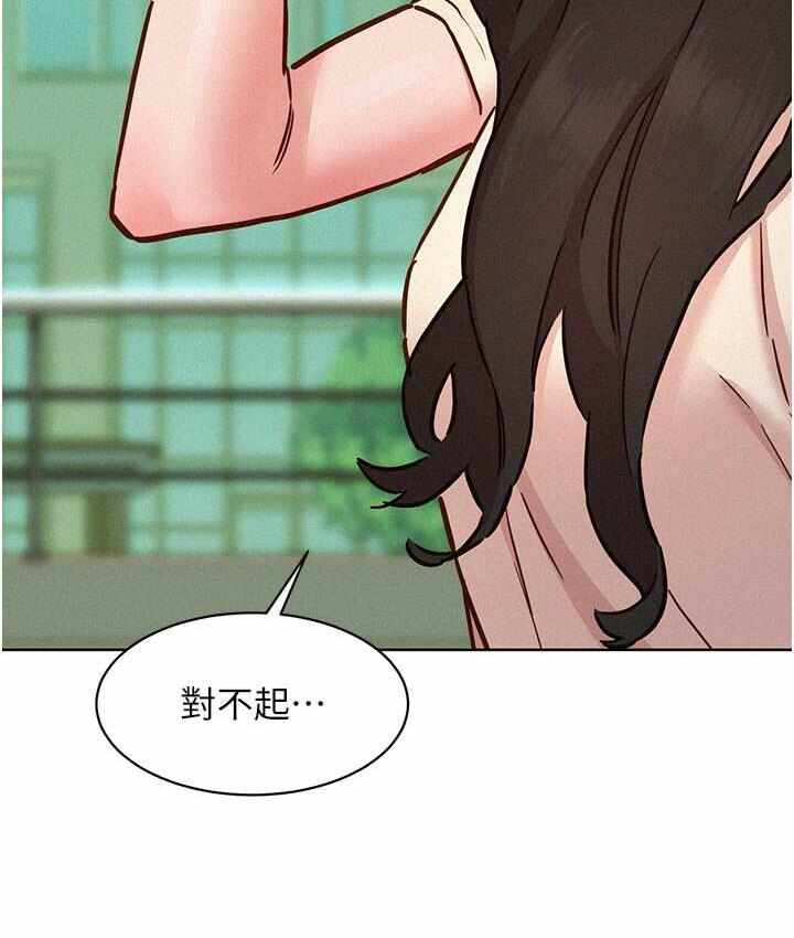 第131张