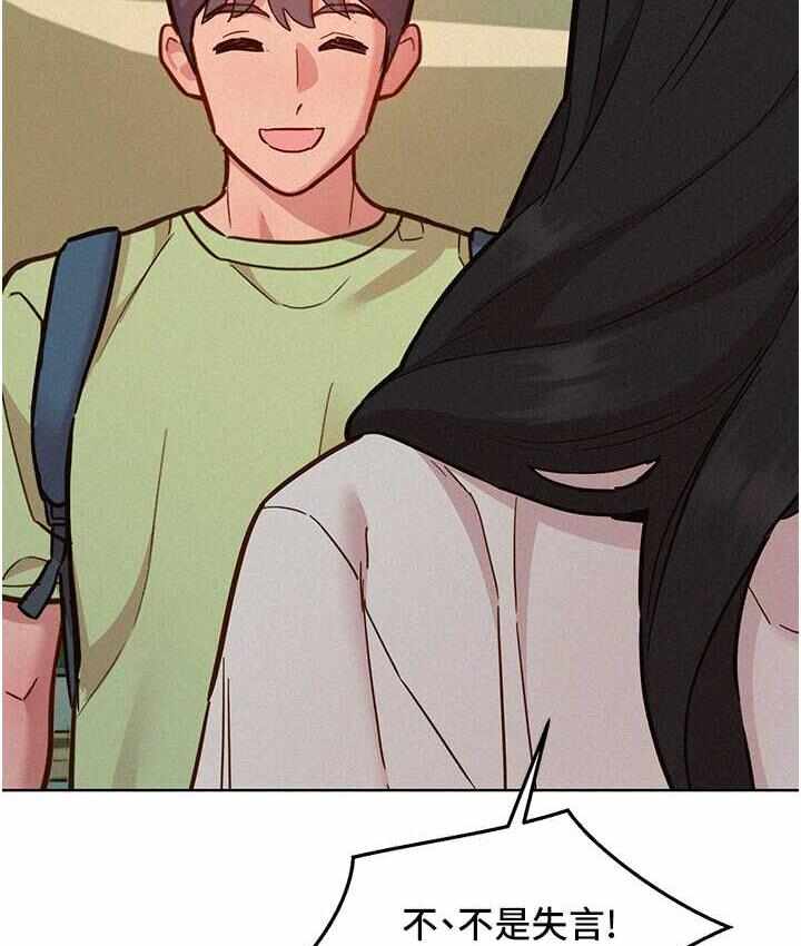 第135张
