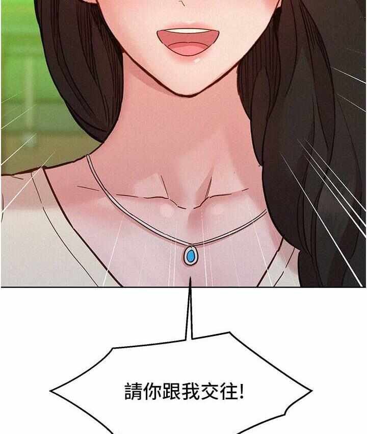 第144张