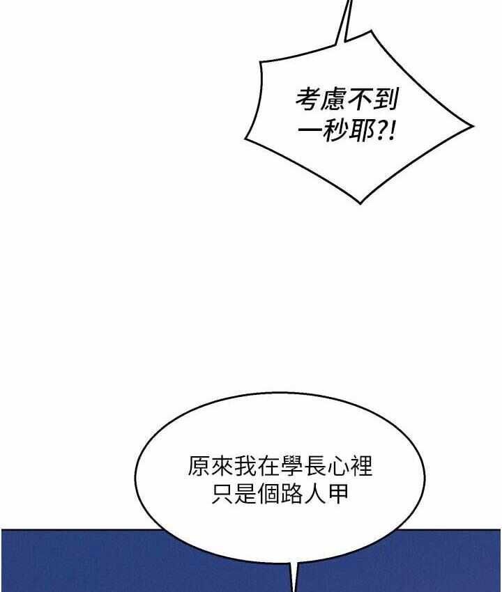第155张