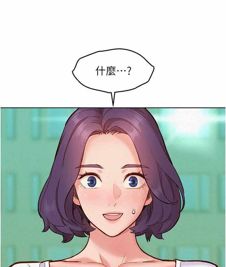 第17张