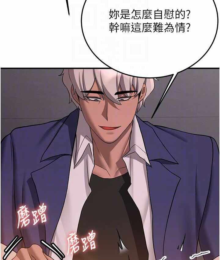 第32张