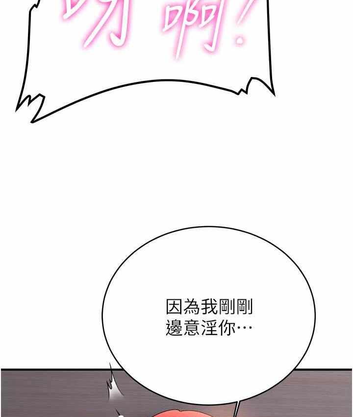 第34张