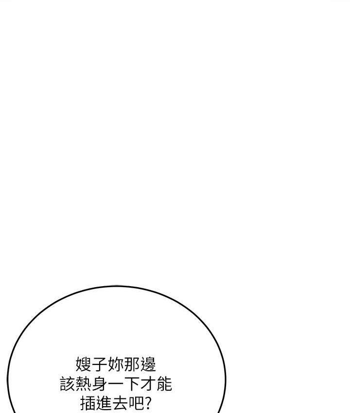 第51张