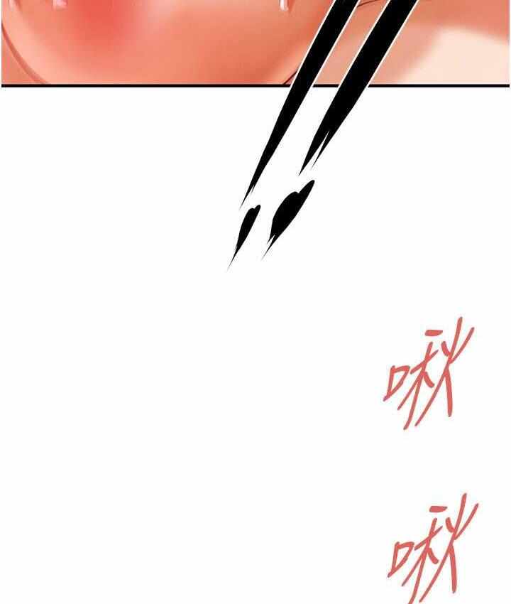 第67张