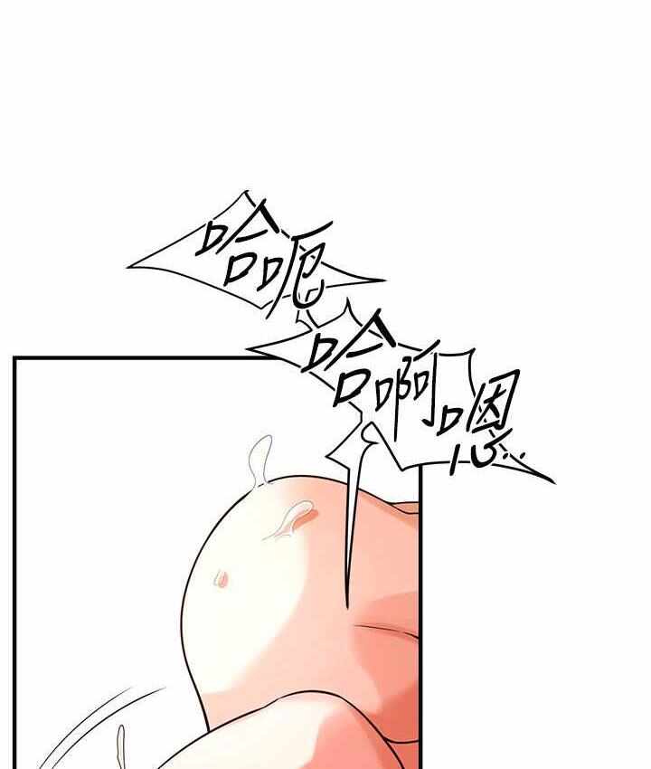 第73张