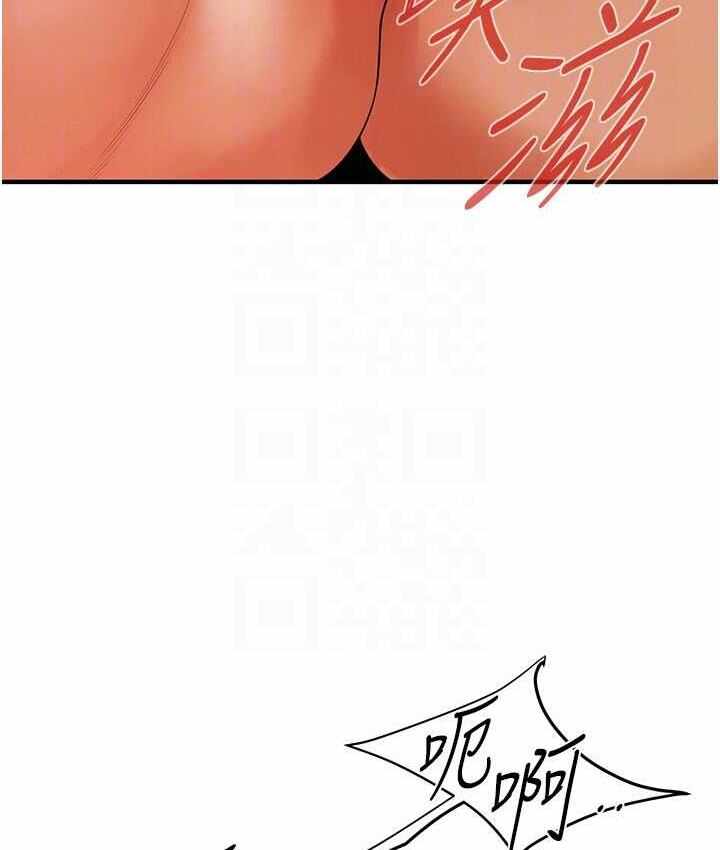 第84张