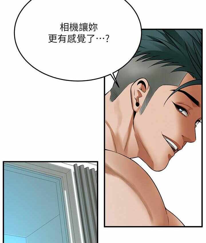 第97张