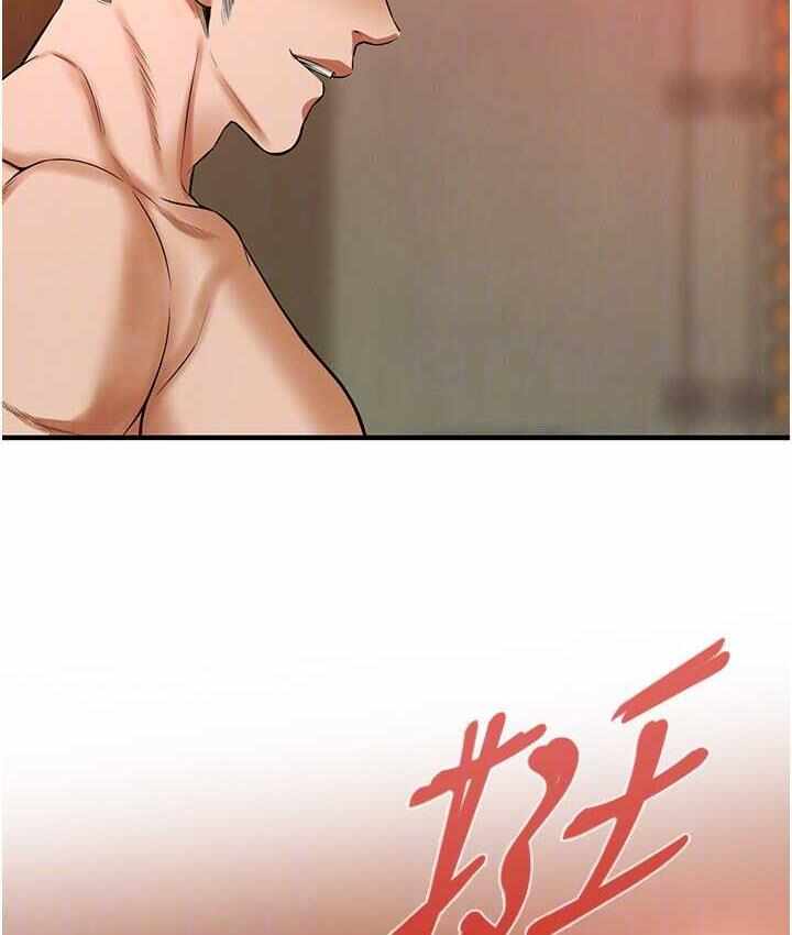 第114张