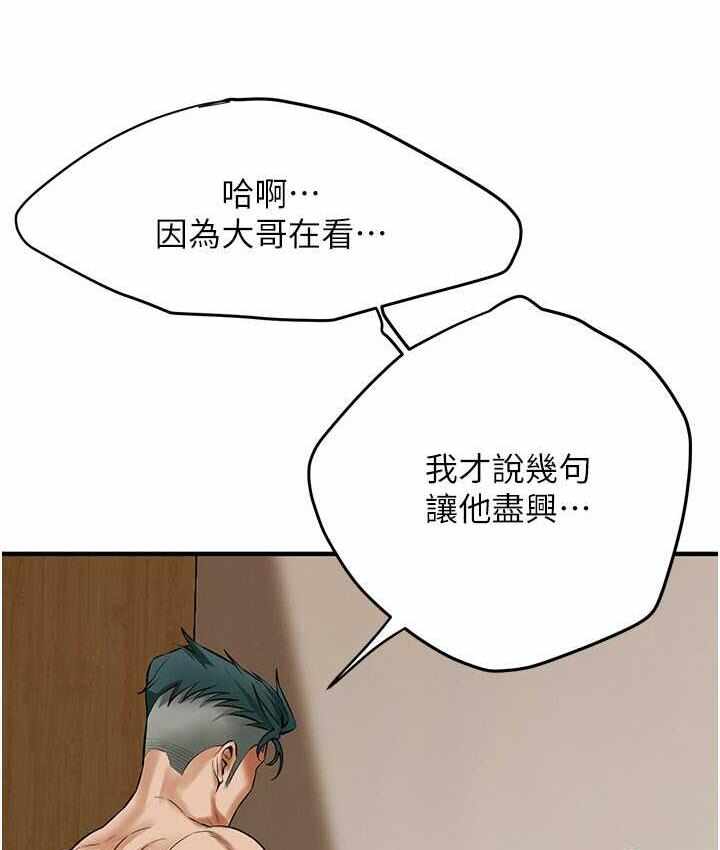 第2张