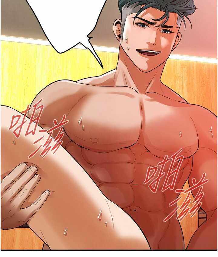 第32张