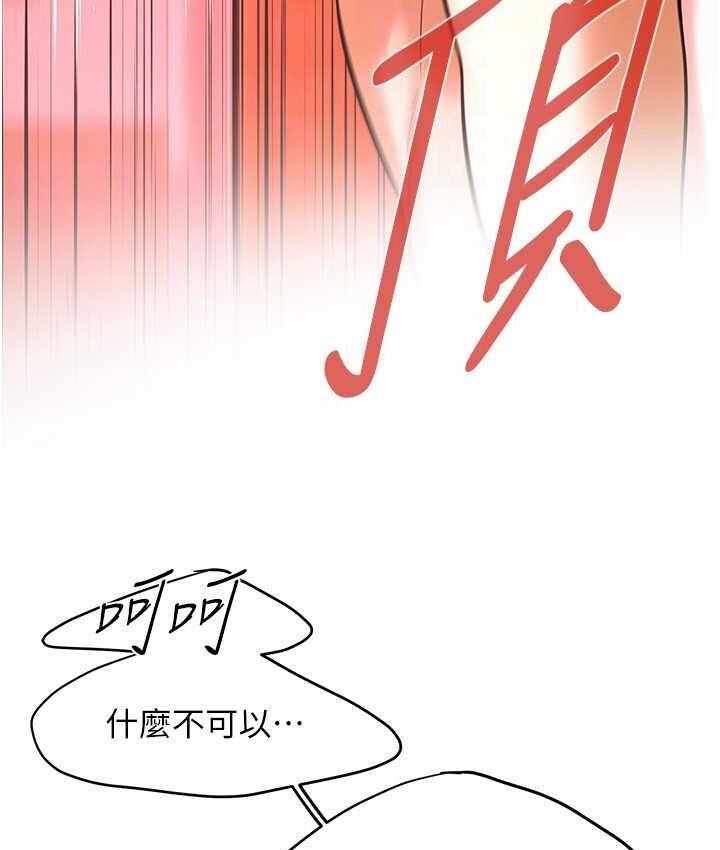 第40张