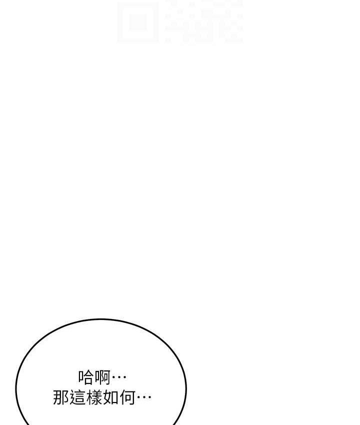 第60张