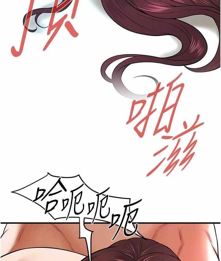 第91张