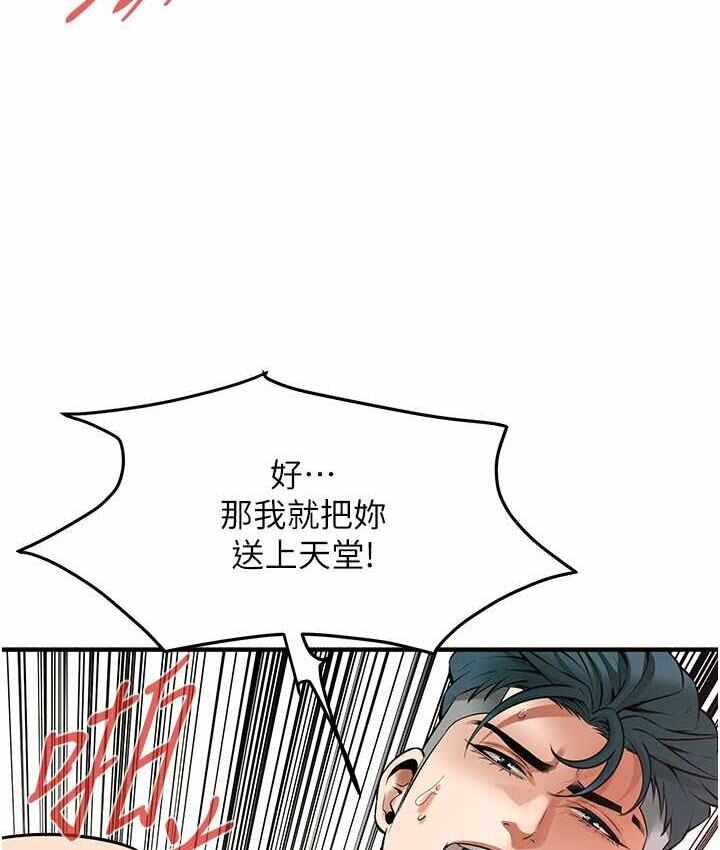 第95张