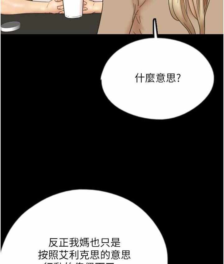 第66张