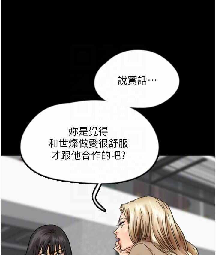 第84张