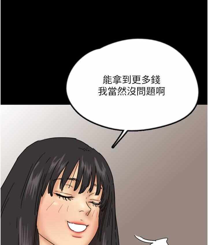 第95张